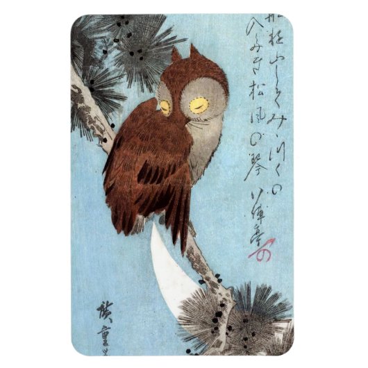 Hiroshige - Horned Owl, Pine, en Crescent Moon Magneet (Verticaal)