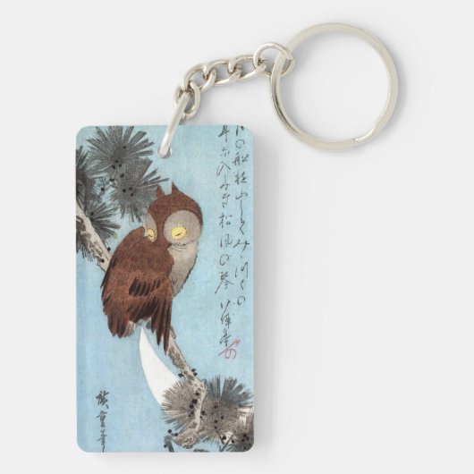 Hiroshige - Horned Owl, Pine, en Crescent Moon Sleutelhanger (achterkant)
