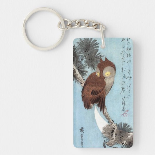 Hiroshige - Horned Owl, Pine, en Crescent Moon Sleutelhanger (Voorkant)