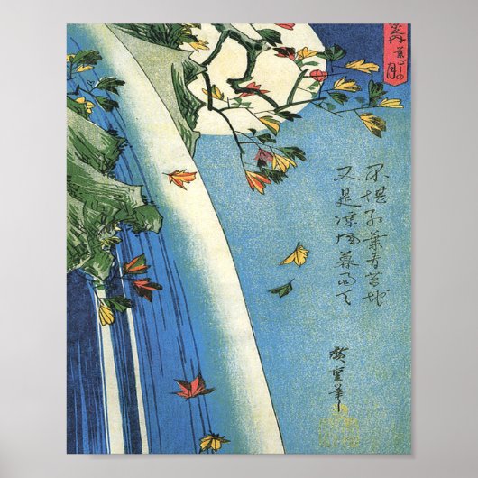 Hiroshige Moon Over A Waterfall Poster (Voorkant)