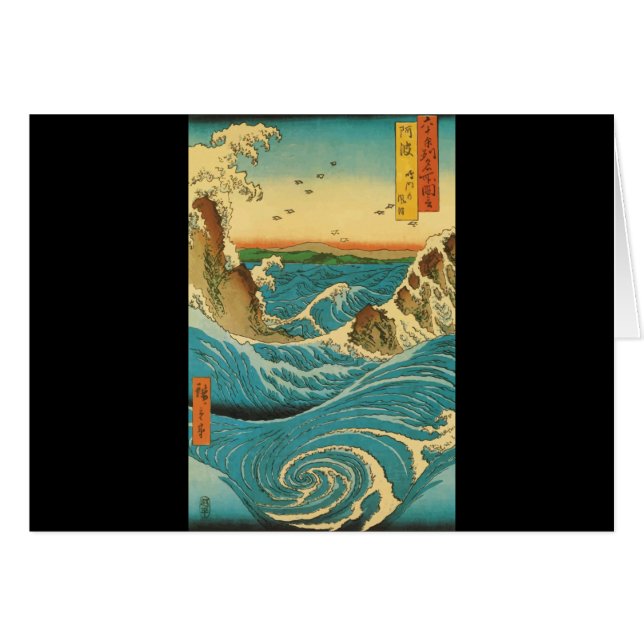 Hiroshige Navaro Rapids (Voorkant Horizontaal)