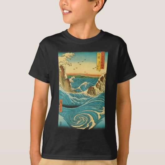 Hiroshige Navaro Rapids T-shirt (Voorkant)