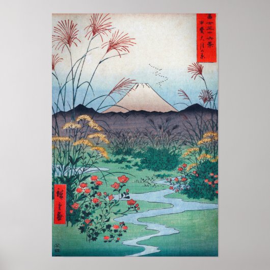 Hiroshige Ōtsuki Plain in de provincie Kai Poster (Voorkant)