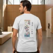 Hiroshige Roos en Kwikstaart Japanse Kunst Wit