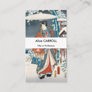 Hiroshige - Verhaal van Genji Elegant Prince - QR  Visitekaartje