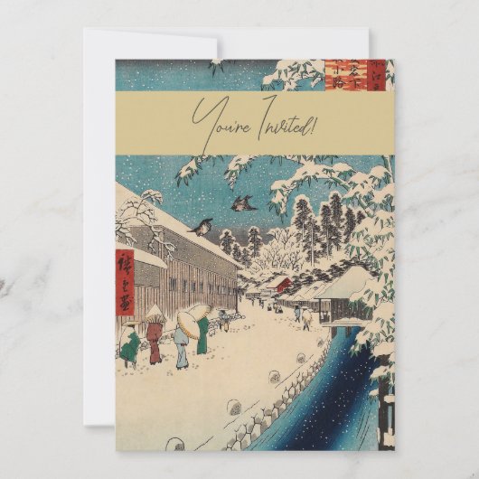 Hiroshige winterlandschap Japan land Kaart (Voorkant)