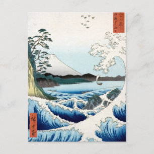 Hiroshige Zee en Mt Fuji Briefkaart