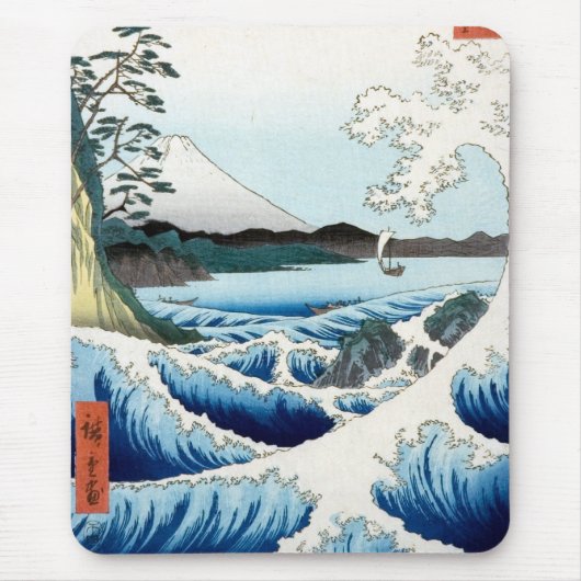 Hiroshige Zee en Mt Fuji Muismat (Voorkant)