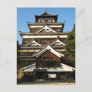 Hiroshima Castle 広 島 城, Hiroshima, Japan Briefkaart