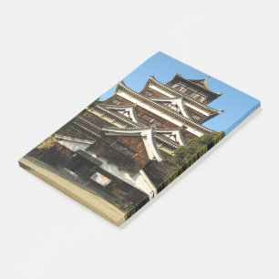 Hiroshima Castle 広 島 城, Hiroshima, Japan Post-it® Notes