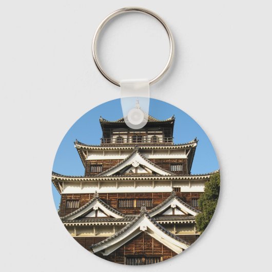 Hiroshima Castle 広 島 城, Hiroshima, Japan Sleutelhanger (Voorkant)