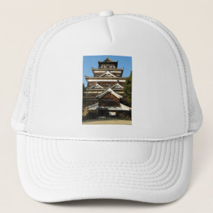 Hiroshima Castle 広 島 城, Hiroshima, Japan Trucker Pet