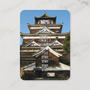 Hiroshima Castle 広 島 城, Hiroshima, Japan Visitekaartje