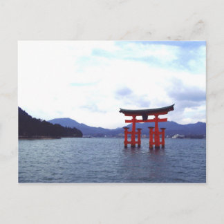 Hiroshima Shrine - briefkaart