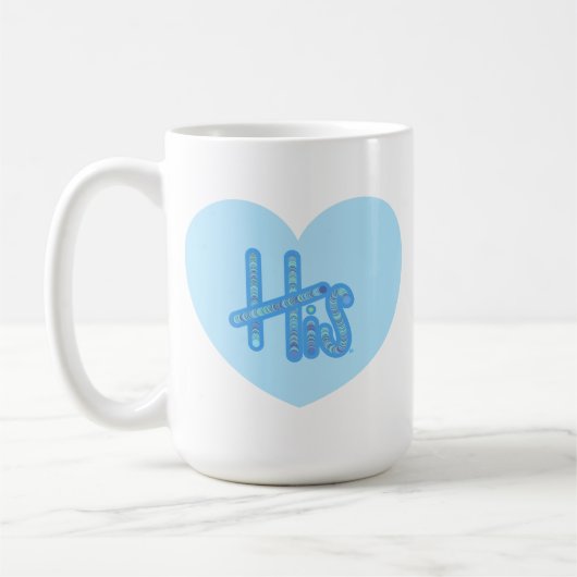His Heart mug (Gauche)
