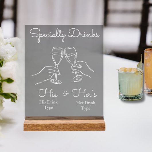 His & Hers Drinks - Special Wedding Drink Bar Sign