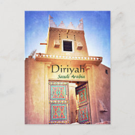 Historic Diriyah Riyadh Saudi-Arabië Briefkaart