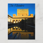 Historisch 14e eeuw Nasrid Palace Briefkaart (Voorkant)