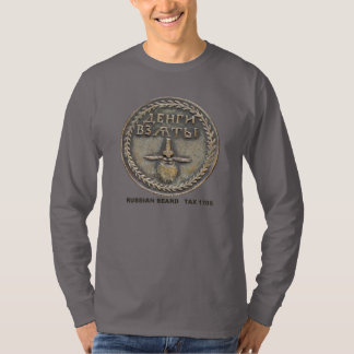 historisch t-shirt van de russische reuzenbelastin