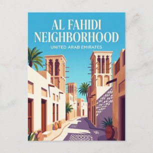 Historische Buurt Al Fahidi Briefkaart