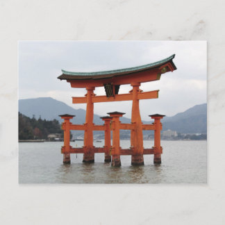 Historische poort in de baai van Miyajima, Japan Briefkaart