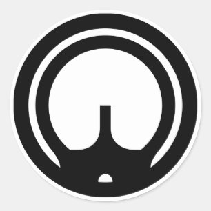 HK 94/MP5 Bezienswaardigheden Ronde Sticker