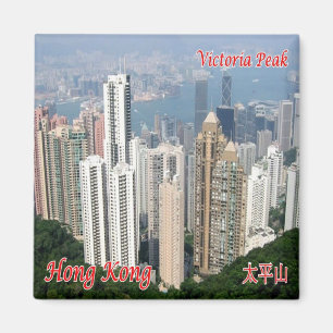 HK - Hong Kong - Victoria Peak Magneet