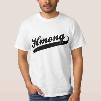 Hmong T-shirt