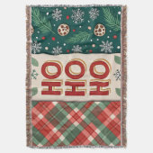 Ho Ho Ho Kerstmis Deken (Voorkant Verticaal)