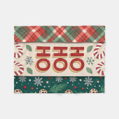 Ho Ho Ho Kerstmis Fleece Deken (Voorkant (Horizontaal))