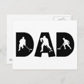 Hockey Dad Gift Briefkaart (Voorkant / Achterkant)