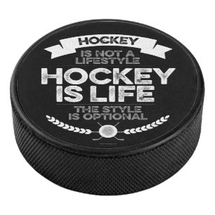 Hockey is geen levensstijl puck