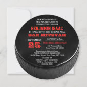 Hockey Puck Round Bar Mitzvah Invitation (Devant)