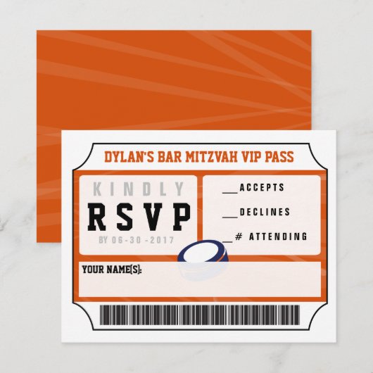 HOCKEY VIP REPY CARD Bar Bat mitzvah Invitation (Devant / Derrière)