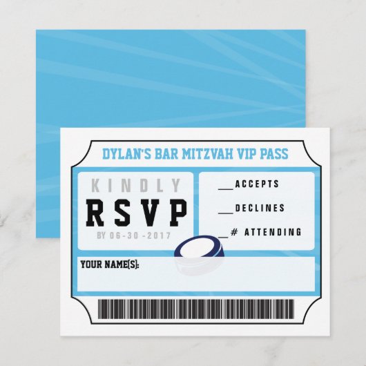 HOCKEY VIP REPY CARD Bar Bat mitzvah Invitation (Devant / Derrière)