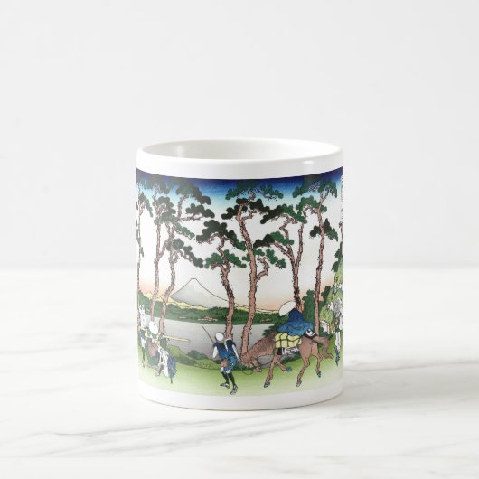 Hodogaya op de Tokaido Highway Koffiemok (Center)