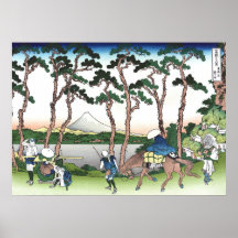 Hodogaya op de Tokaido Highway