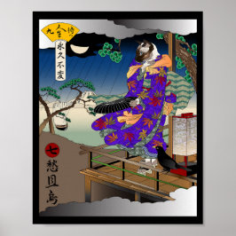 Hoe het hart voelt in de herfst poster