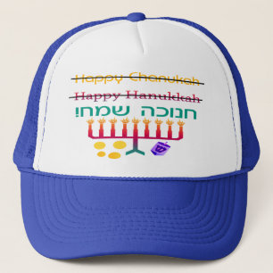 Hoe kan ik Hanukkah-Petten verkopen? Trucker Pet