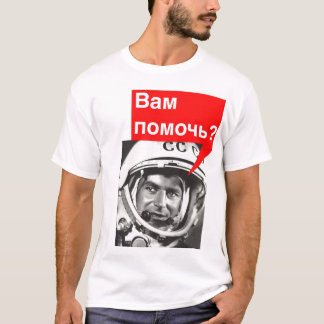 Hoe kan ik u helpen? t-shirt