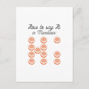 Hoe kan je in Mandarijns zeggen: Briefkaart