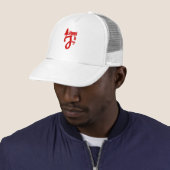 Hoed Trucker Pet (In situ)