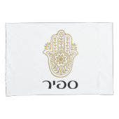 Hoesjes Sapir Pillow Kussensloop (Voorkant-Rechts)