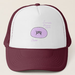 Hognose Slang Cute Mochi Grappig Dier Mochi Trucker Pet