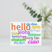 Hoi Briefkaart (Staand voorkant)