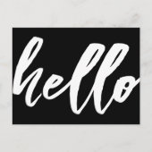 Hoi | Fancy script Briefkaart (Voorkant)