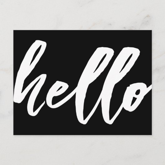 Hoi | Fancy script Briefkaart (Voorkant)
