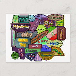 Hoi! Wereldwijd Briefkaart