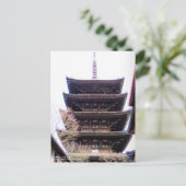 Hokan-ji Temple (Yasaka-no-to Pagoda):Briefkaart Briefkaart (Staand voorkant)