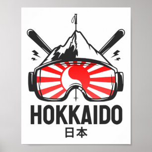 Hokkaido Japan Skigebied Retro Skisport Poster